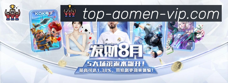 平台使命图
